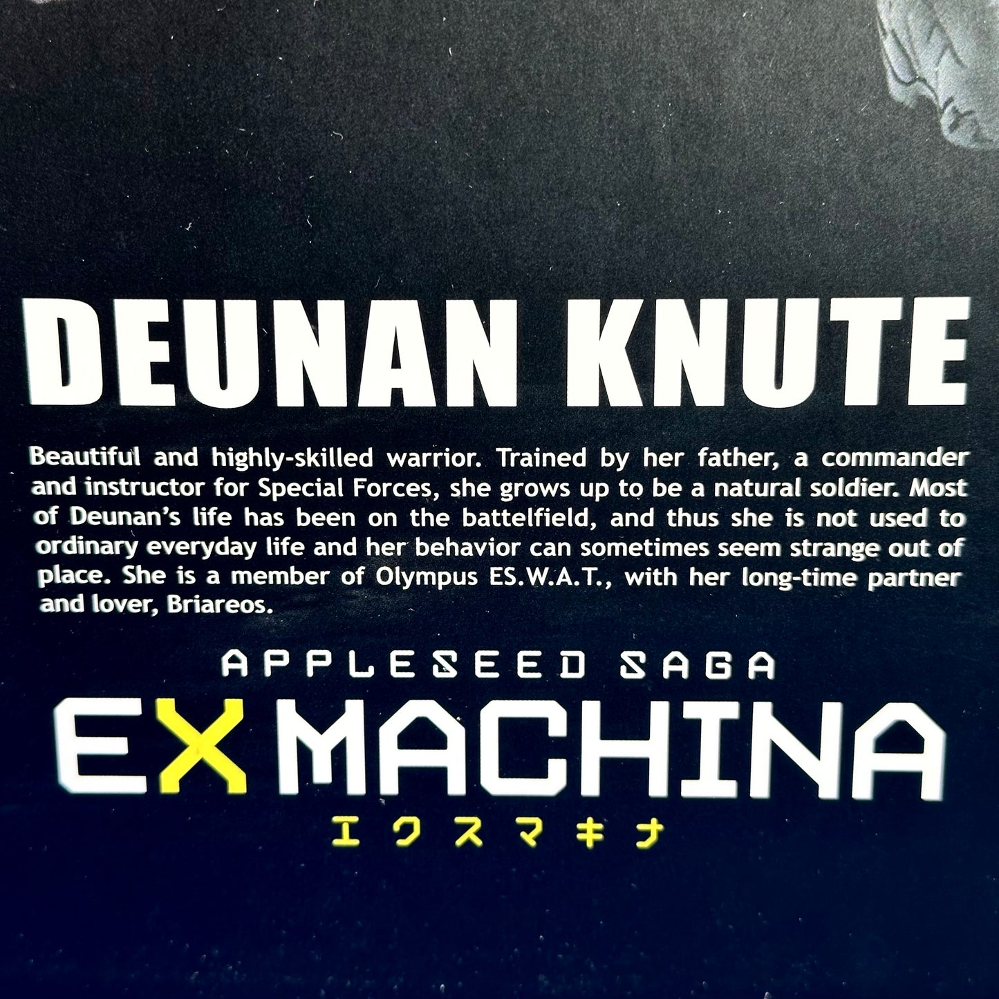 Appleseed Saga - Ex Mechina: Deunan Knute 1:6 Poseable Figure