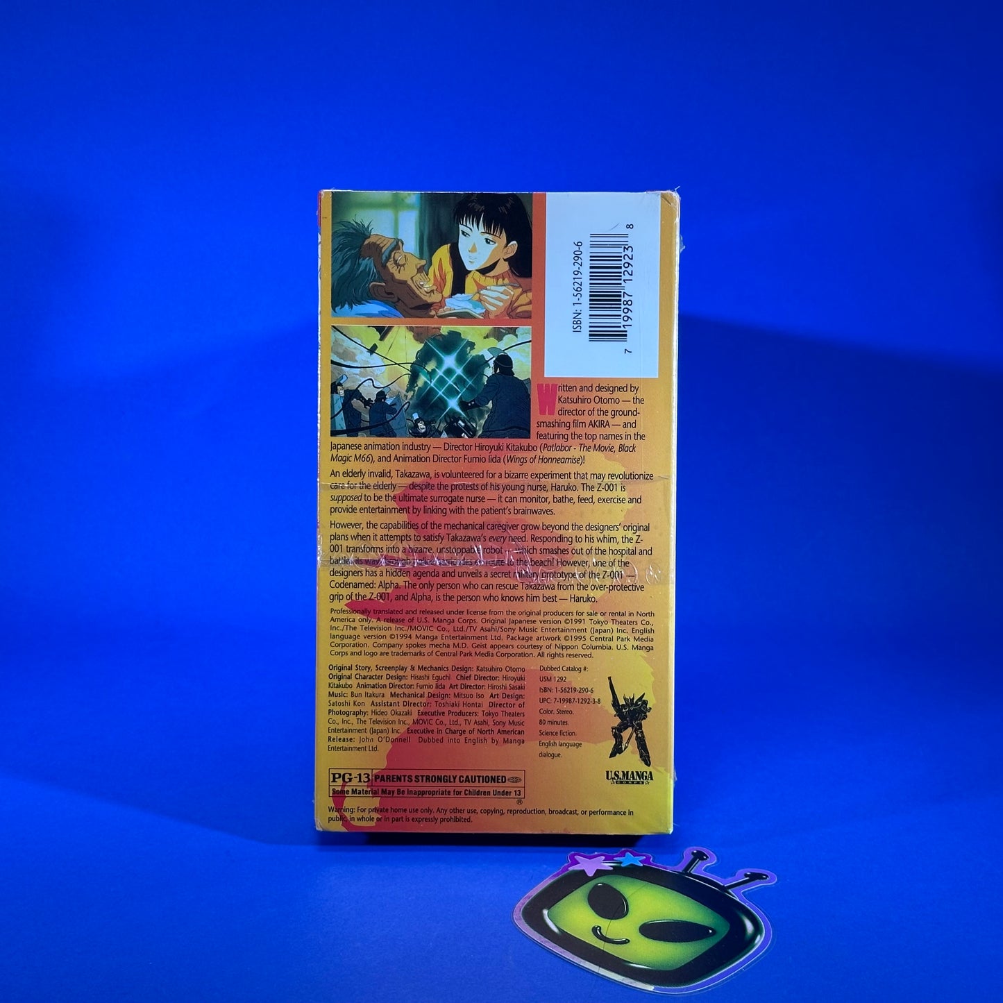 Roujin Z VHS