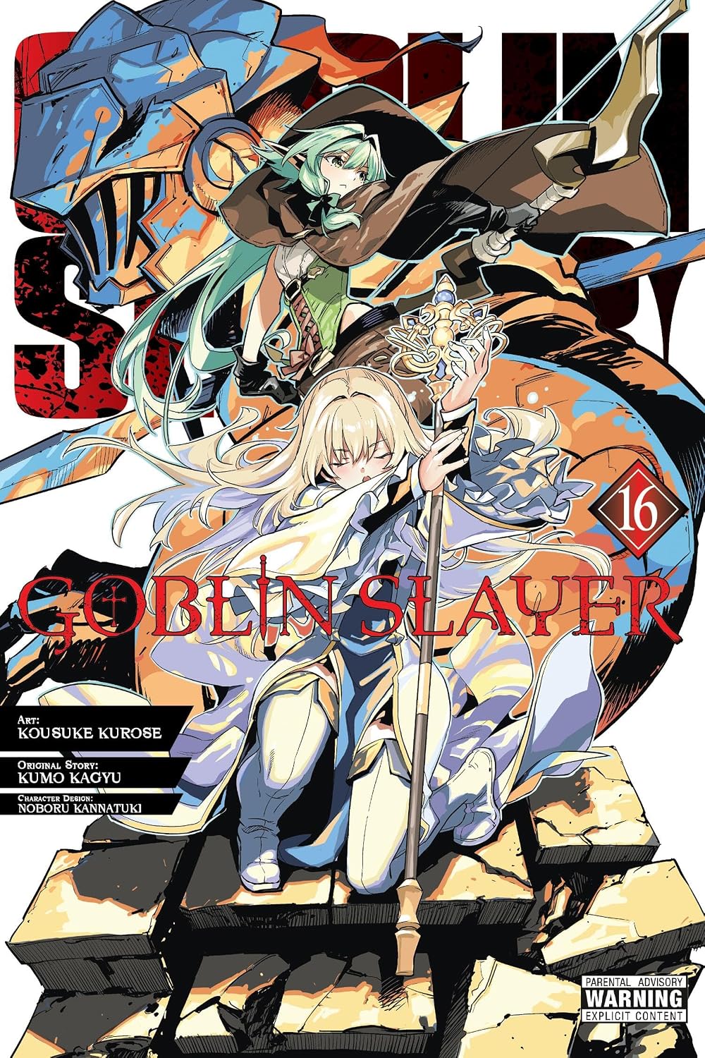 Kousuke Kurose & Kumo Kagyu - Goblin Slayer Manga