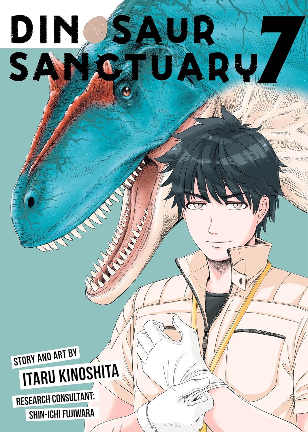 Itaru Kinoshita - Dinosaur Sanctuary Manga