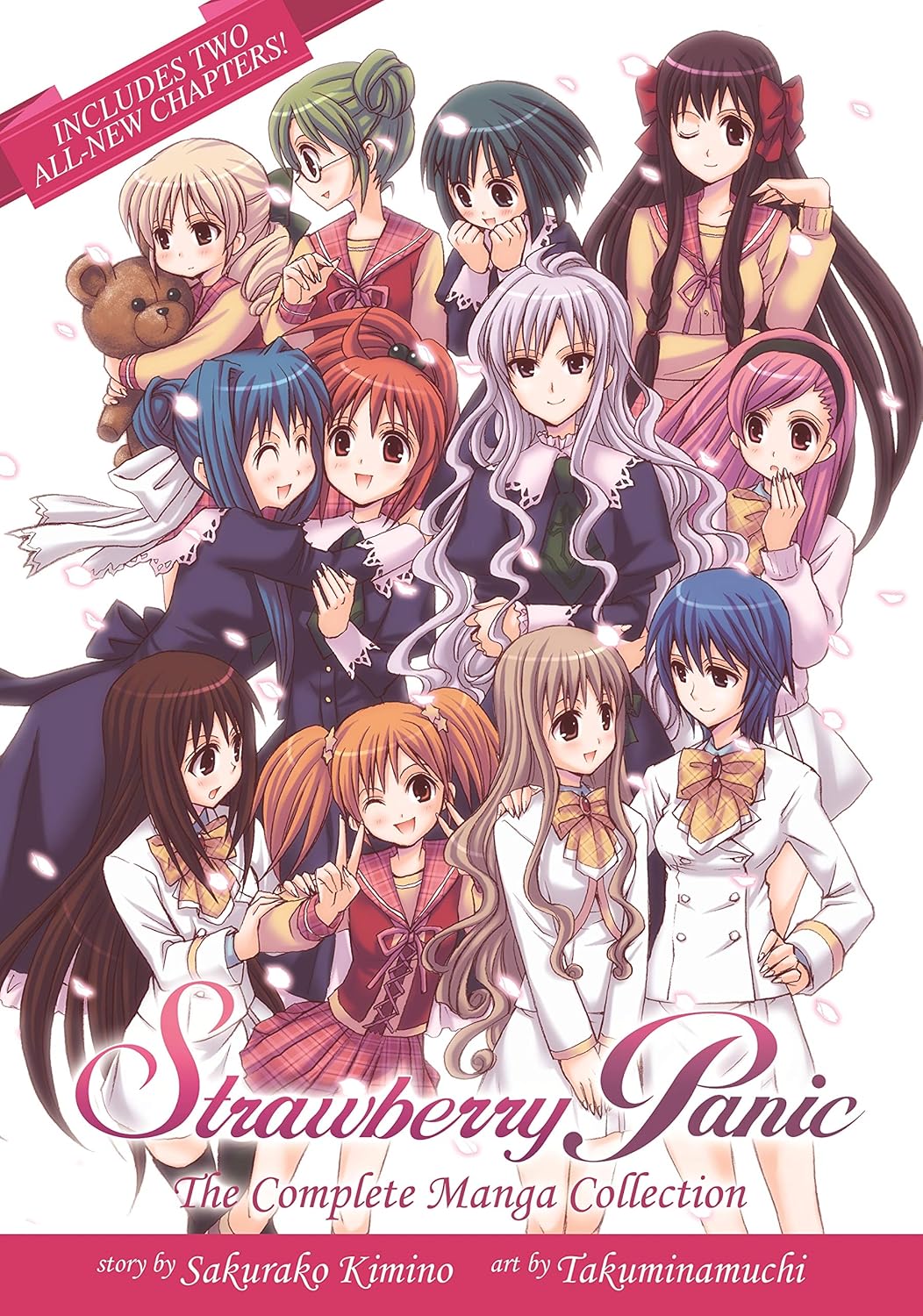 Sakurako Kimino - Strawberry Panic The Complete Collection Manga
