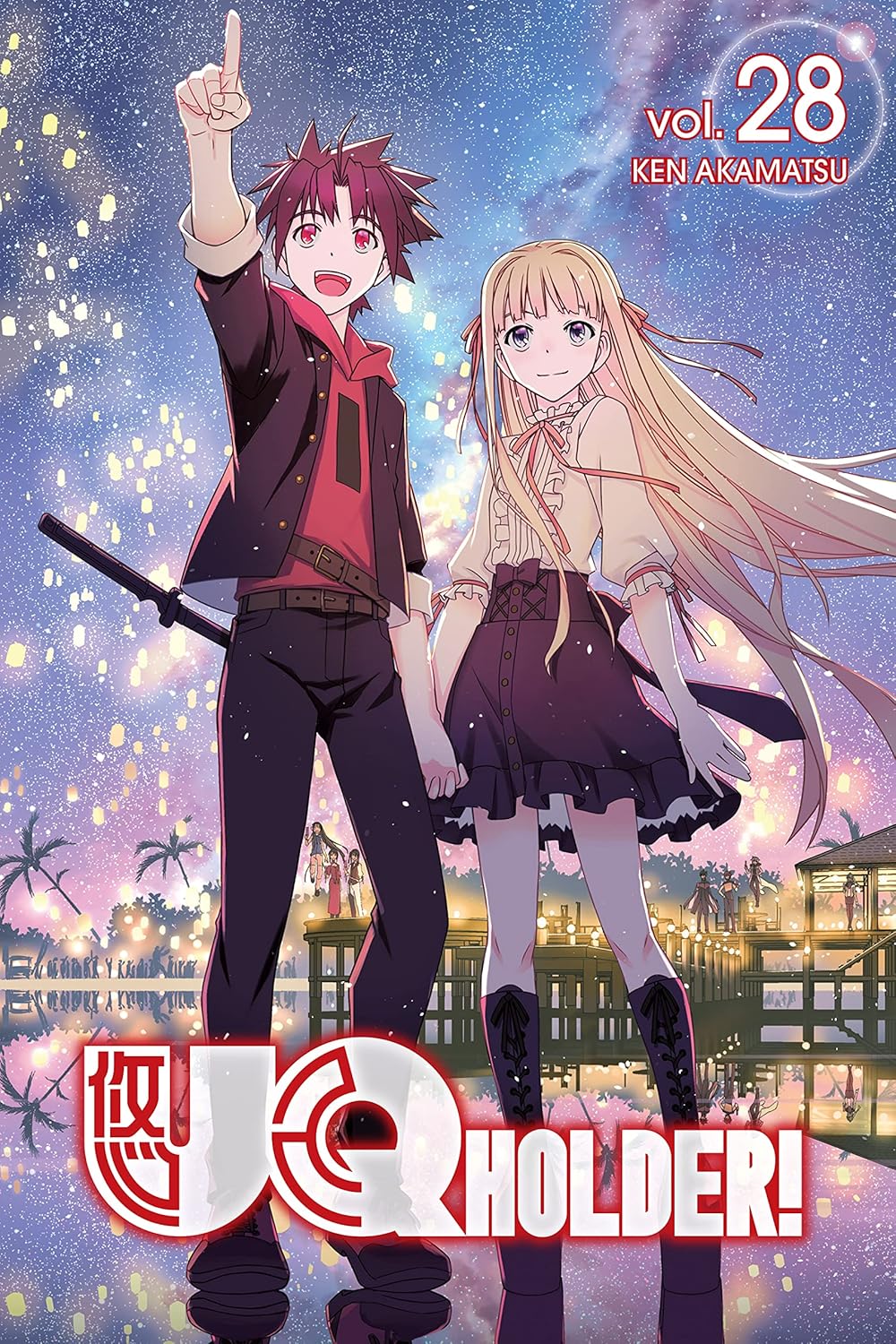 Ken Akamatsu - UQ Holder! Manga