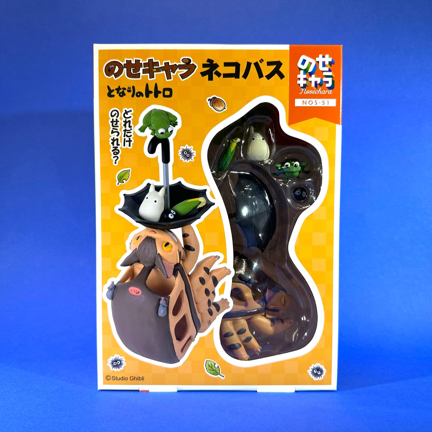ENSKY - My Neighbor Totoro Catbus Stacking Figure