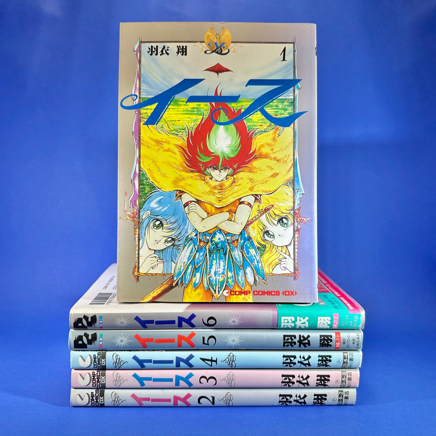 Ys Complete Set (vol. 1-7)