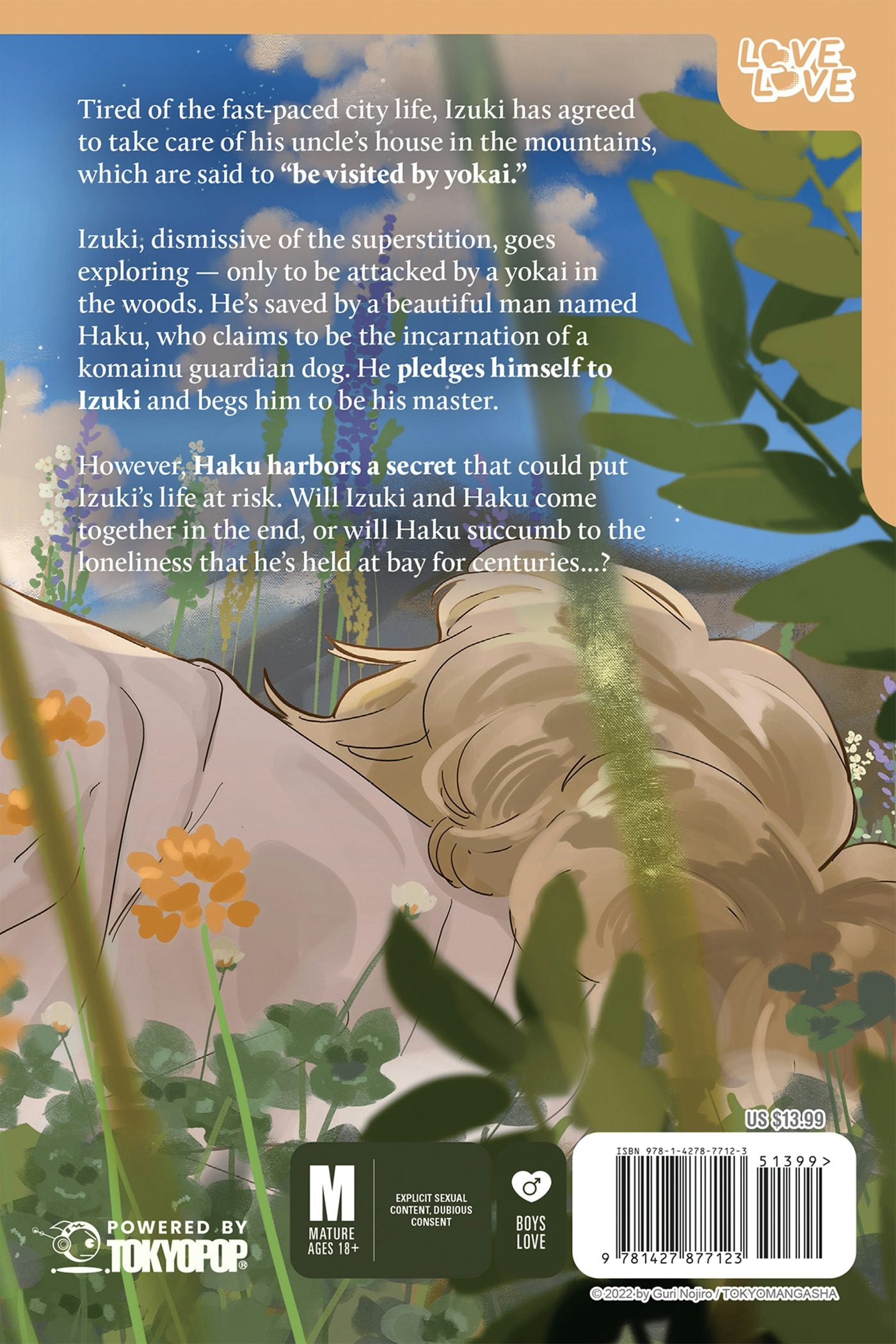 Guri Nojiro - A Beast's Love is like the Moon Manga