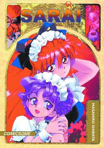 Masahiro Shibata - Sarai Manga