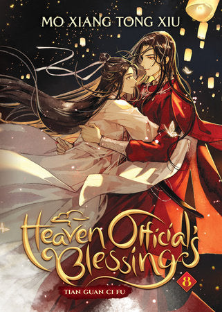 Heaven Official's Blessing: Tian Guan Ci Fu (TGCF) Complete English Light Novel Set