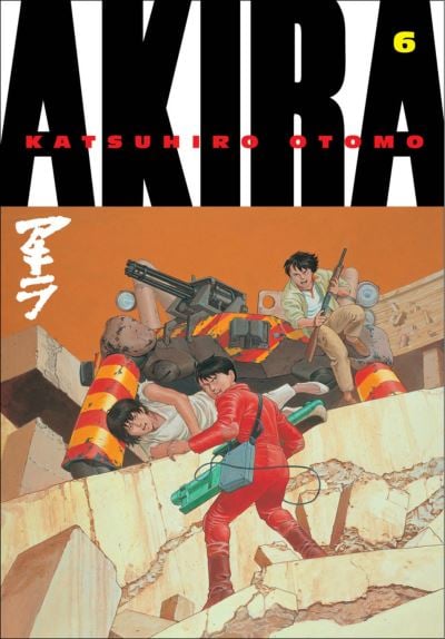 Katsuhiro Otomo - Akira Manga
