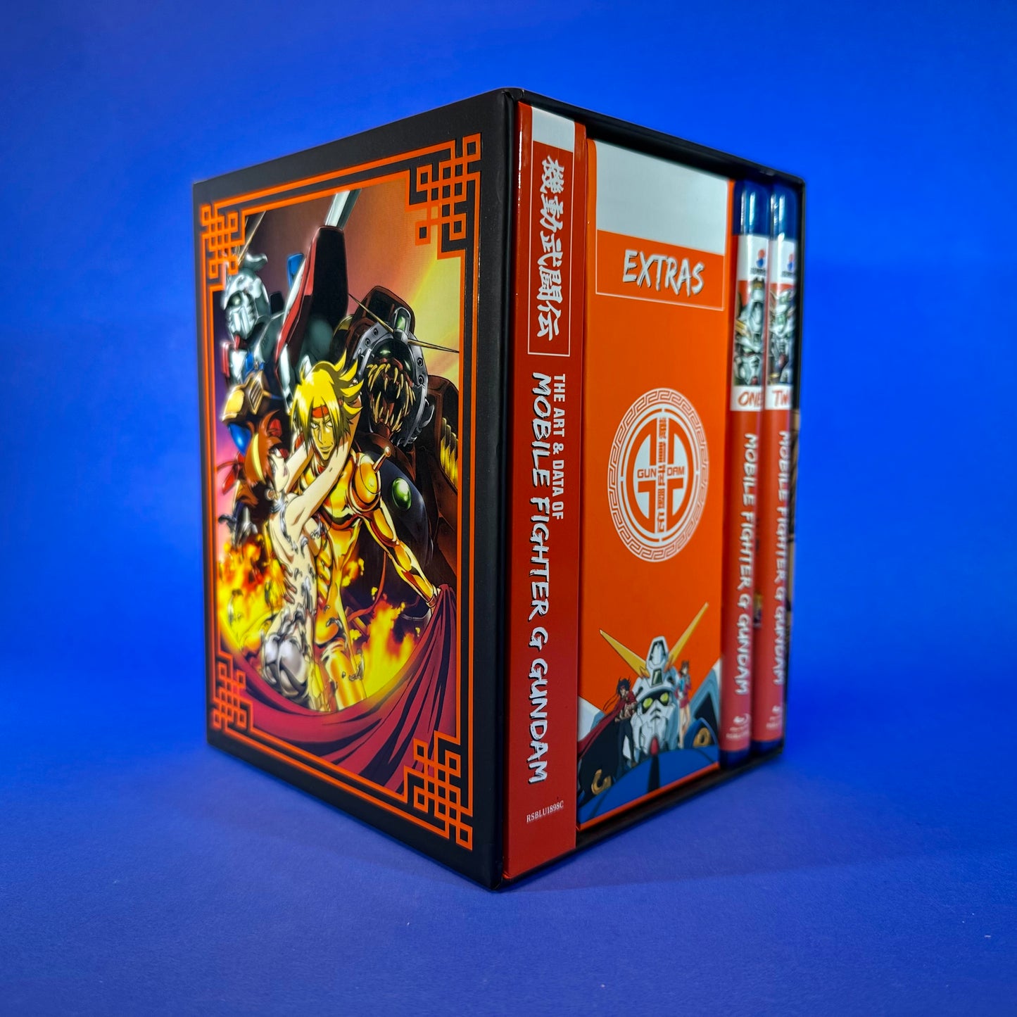 Mobile Fighter G Gundam Ultra Edition BluRay Boxset