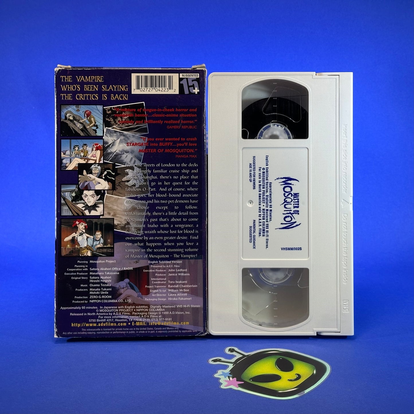 Master of Mosquiton OVA VHS Collection