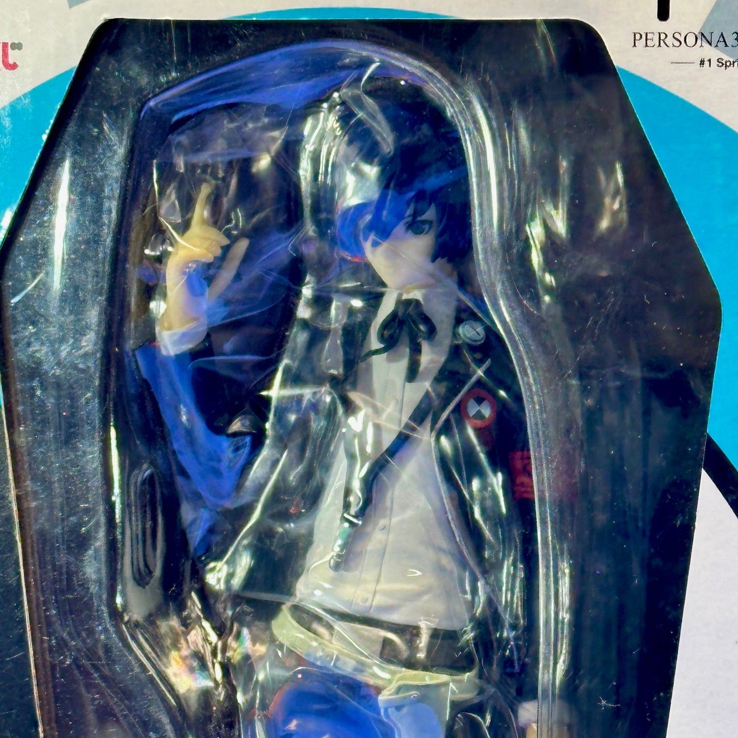 HappyKuji - Persona 3 the Movie: #1 Spring of Birth Makoto Yuki Figure