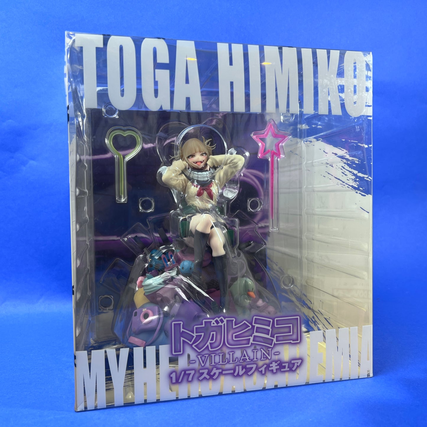 Spiritale - My Hero Academia Himiko Toga 1/7 Figure (Plush Pile Villain Ver.)