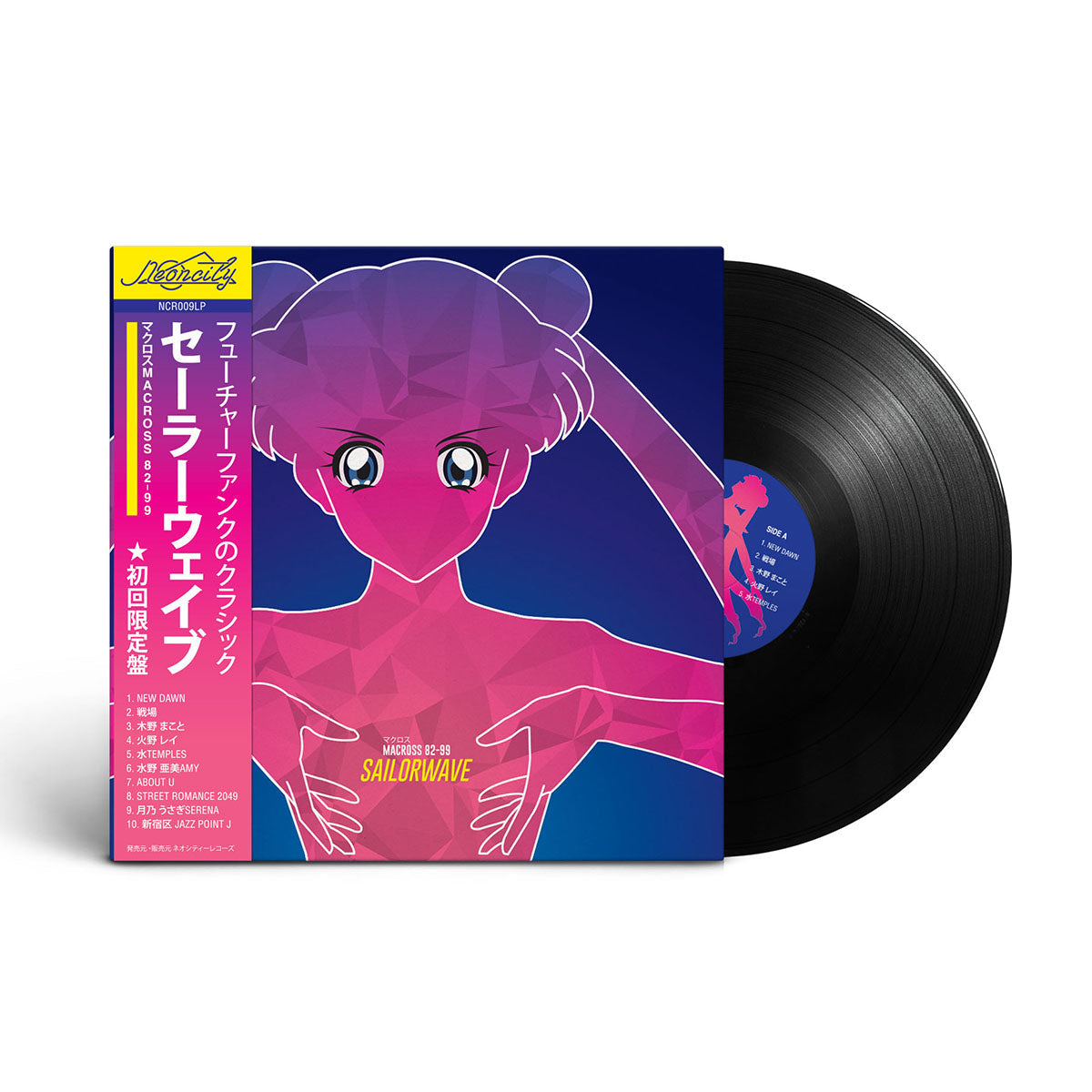 Macross 82-99 - Sailorwave Trilogy