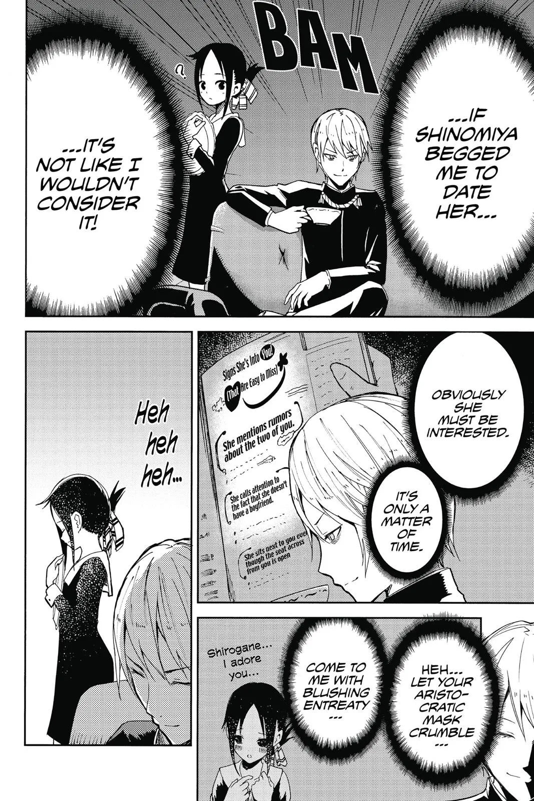 Aka Akasaka - Kaguya-Sama: Love Is War Manga