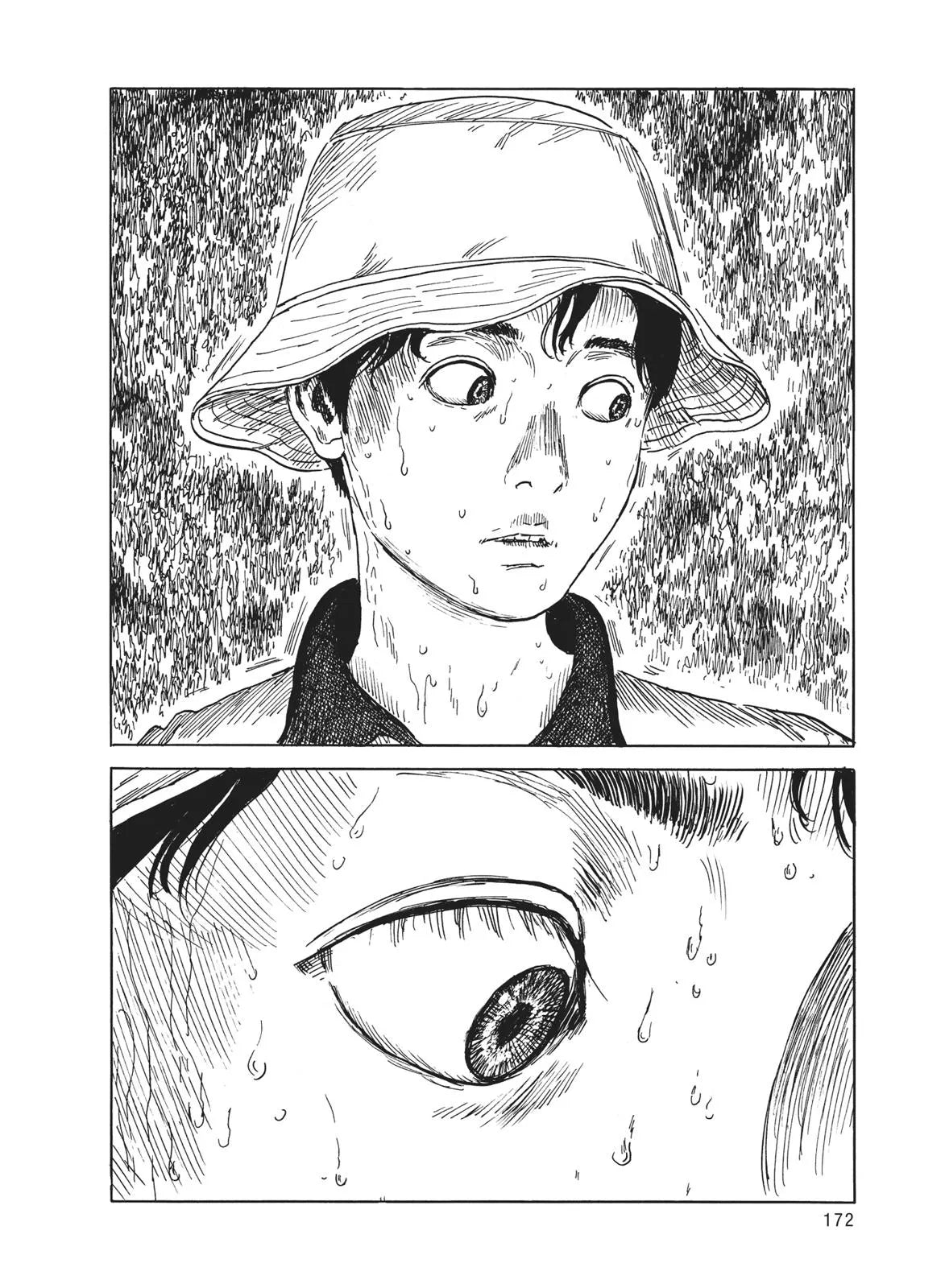 Shuzo Oshimi - Blood on the Tracks Manga