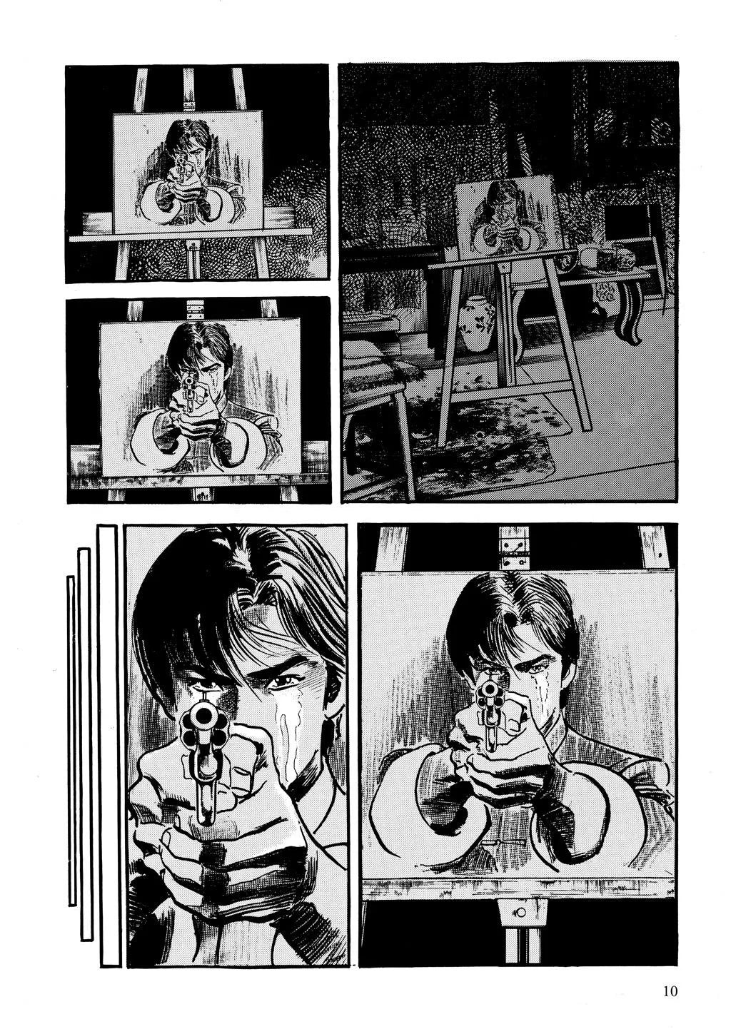Kazuo Koike & Ryoichi Ikegami - Crying Freeman Manga