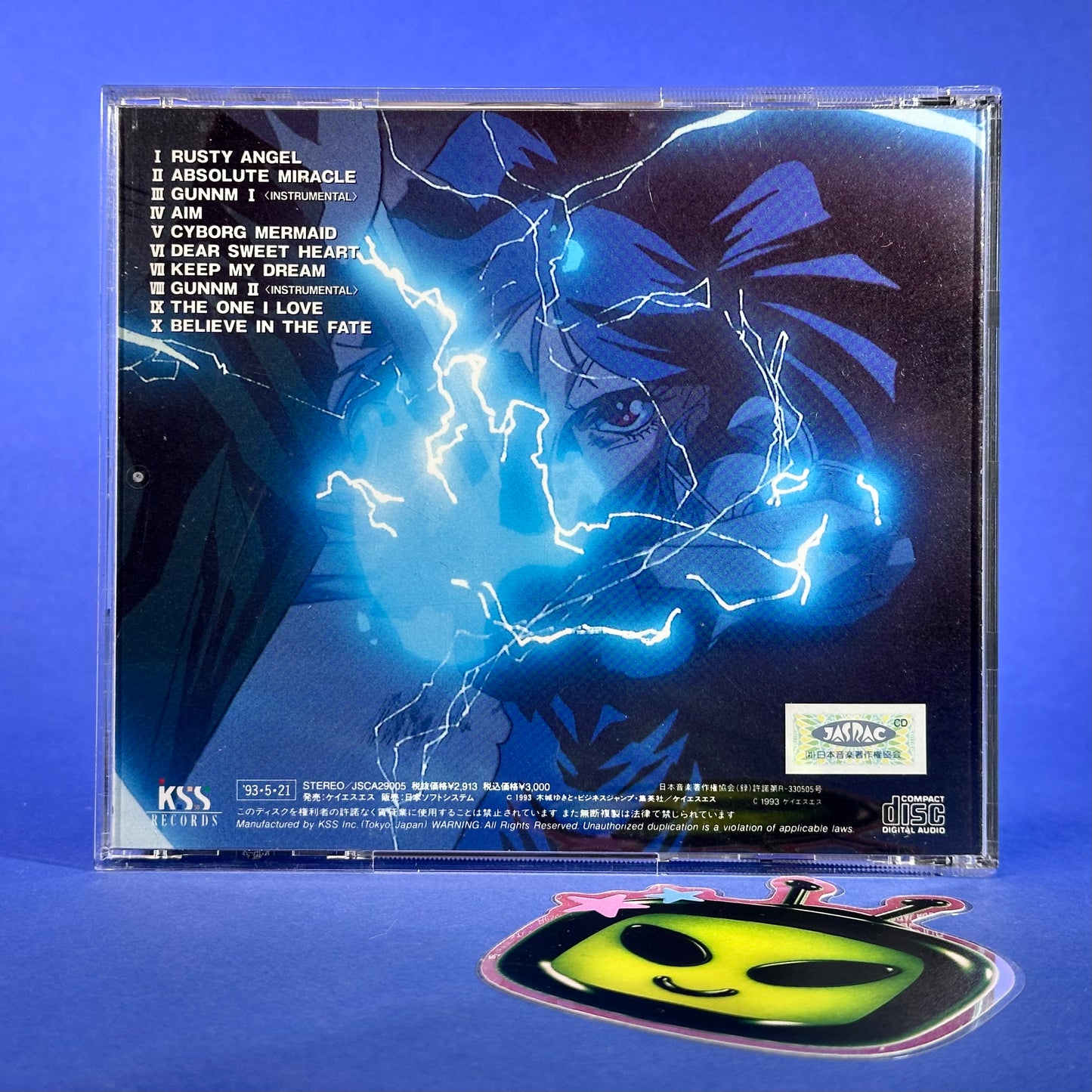 GUNNM Battle Angel Alita Image Album CD