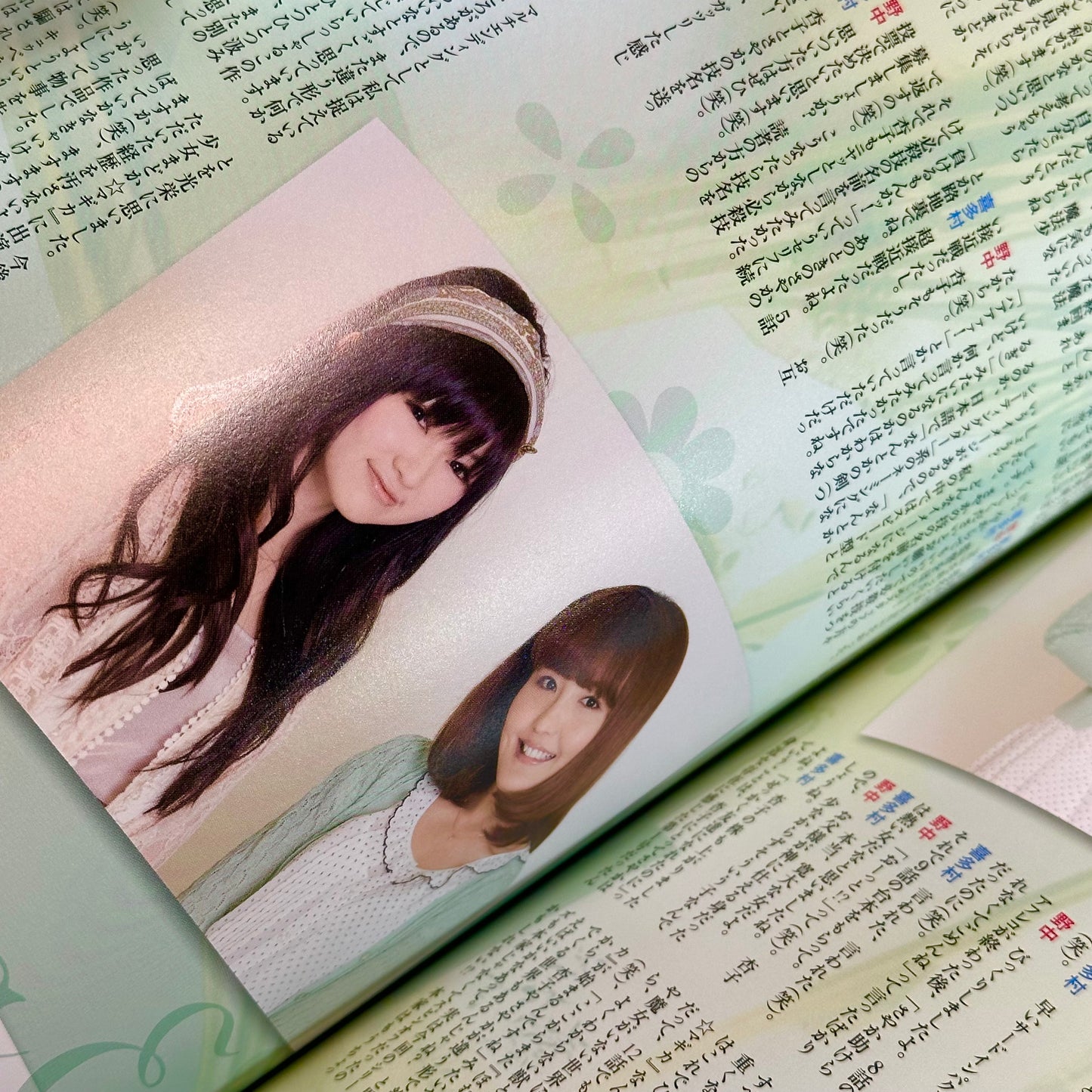 Puella Magi Madoka Magica ~You Are Not Alone~ Official Guide Art Book