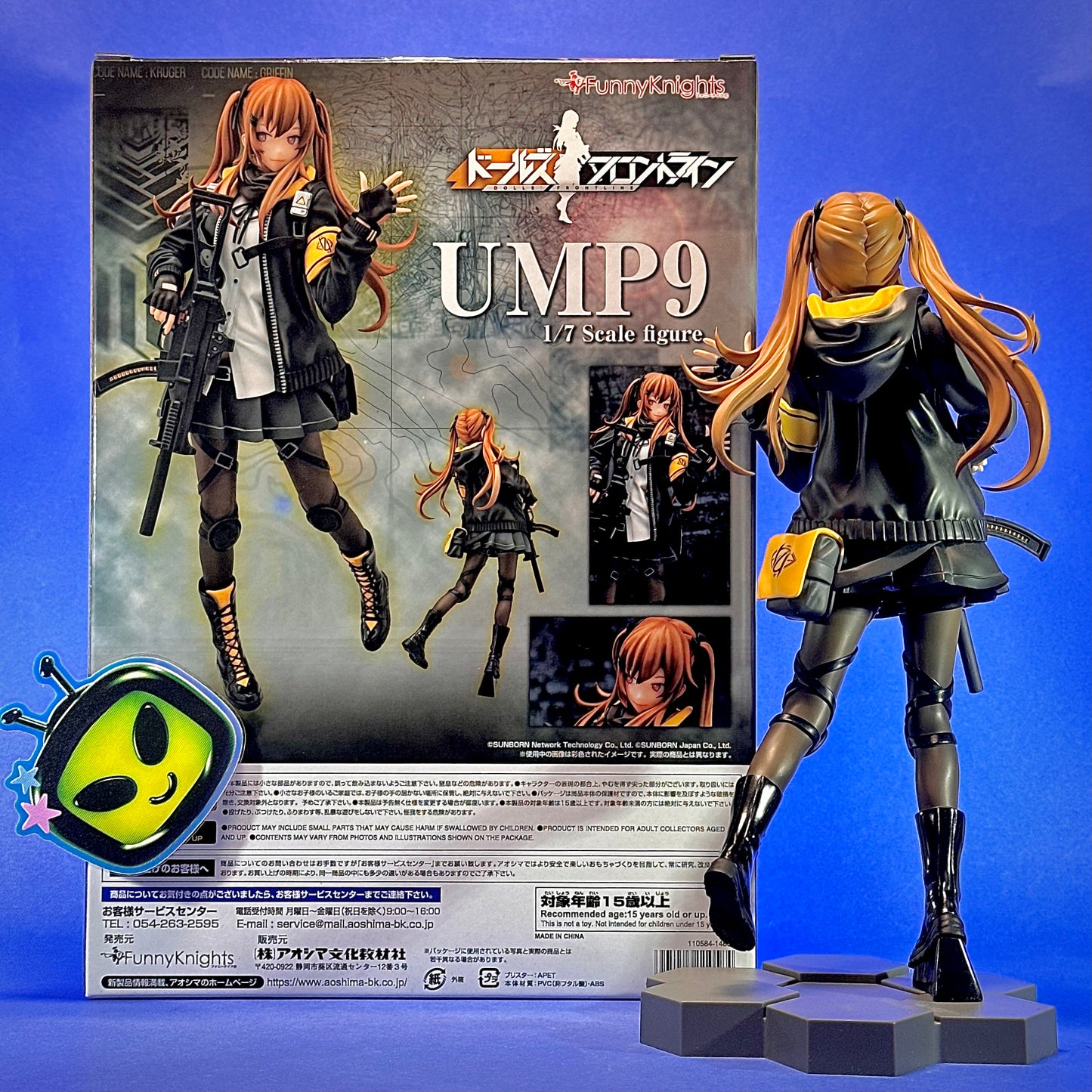 Funny Knights - Dolls Frontline - UMP9 1/7 Figure
