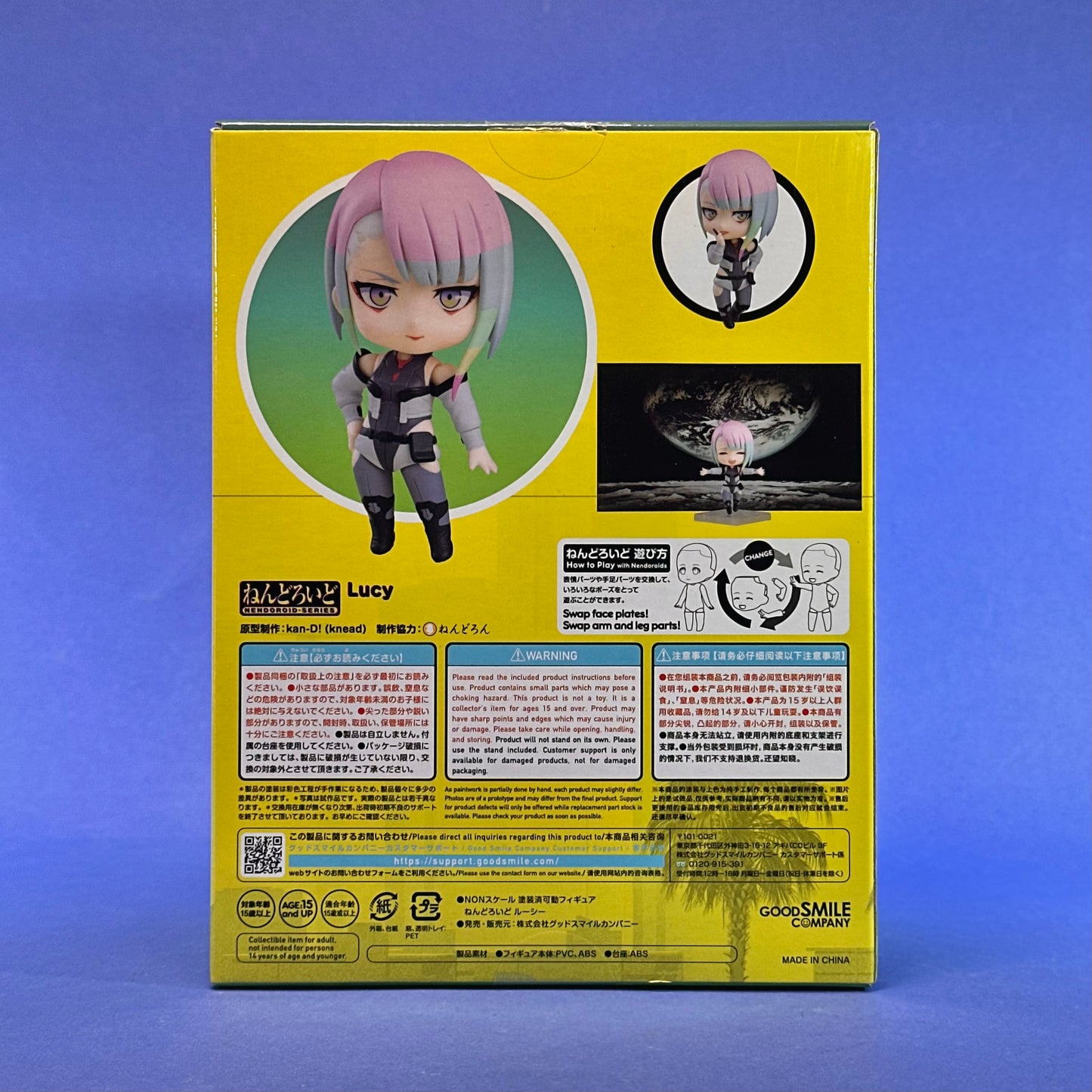 Nendoroid 2109: Cyberpunk Edgerunners Lucy