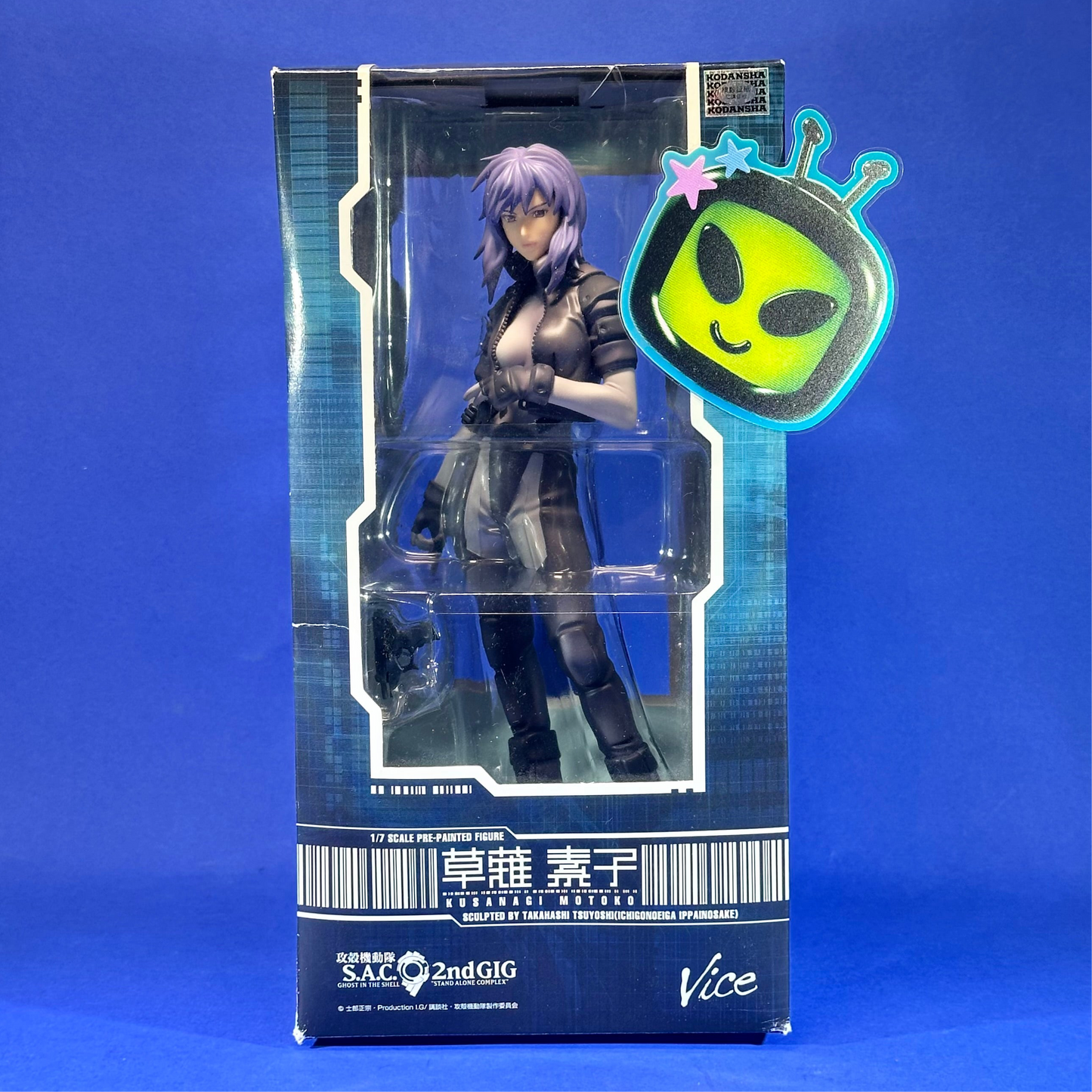 Ghost in the Shell SAC 2nd Gig - Kusanagi Motoko 1:7 Figure