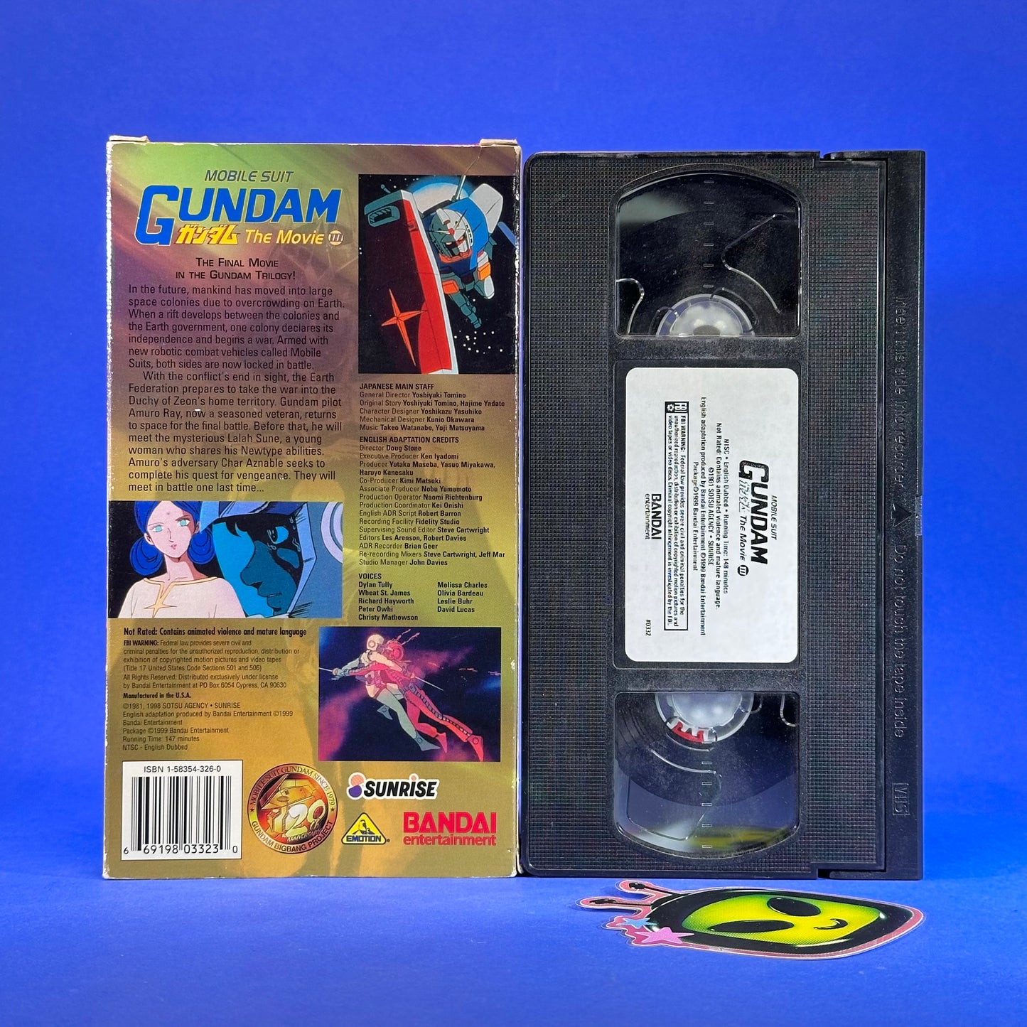 Mobile Suit Gundam - Movie Trilogy VHS Set
