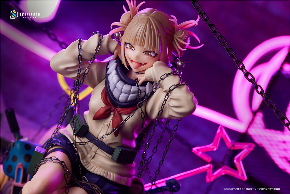 Spiritale - My Hero Academia Himiko Toga 1/7 Figure (Plush Pile Villain Ver.)