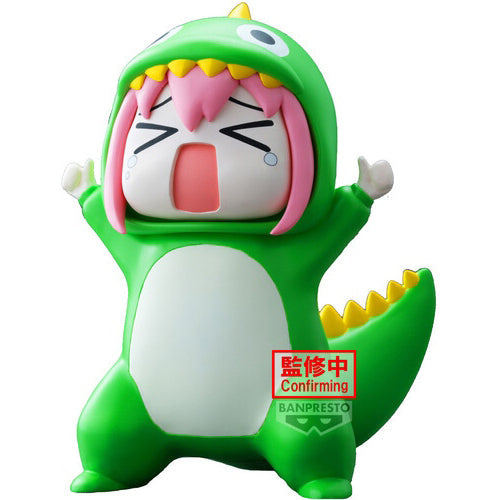 Banpresto - Bocchi The Rock! - Approval Desire Monster Enshrined Monsters Figure