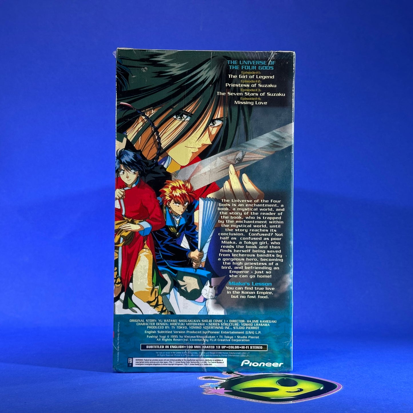 Fushigi Yuugi : Mysterious Play VHS Collection