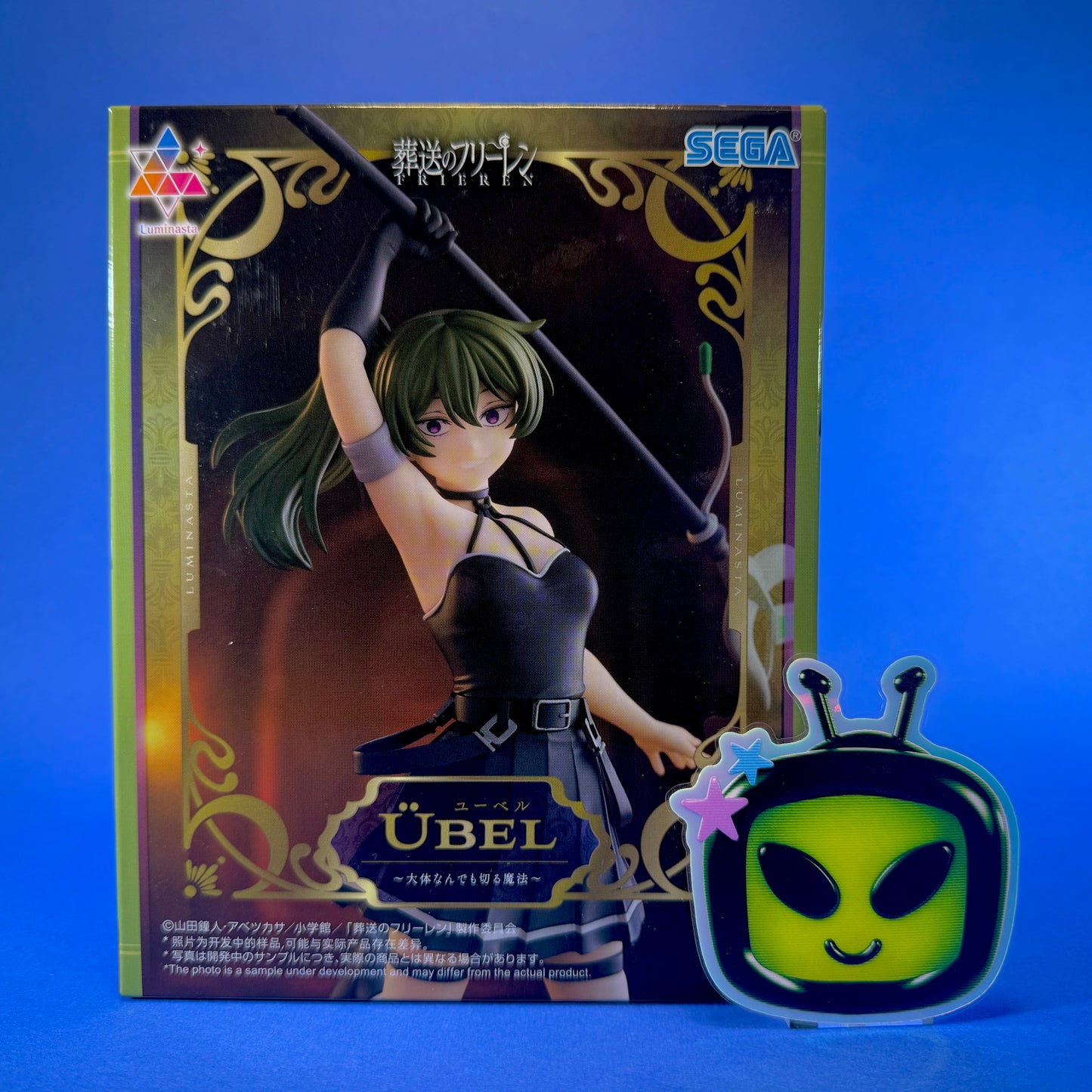 Sega - Luminasta Frieren: Beyond Journey's End Übel ~Spell that Slashes Almost Anything Ver.~ Figure