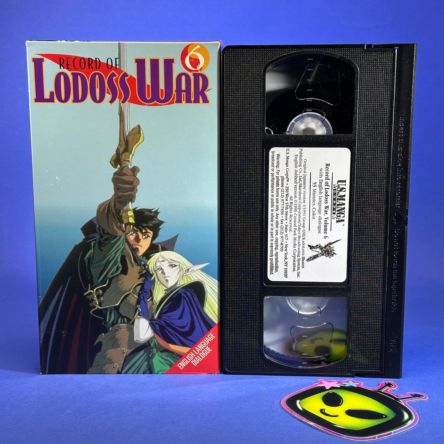 Record of Lodoss War - English Dub VHS