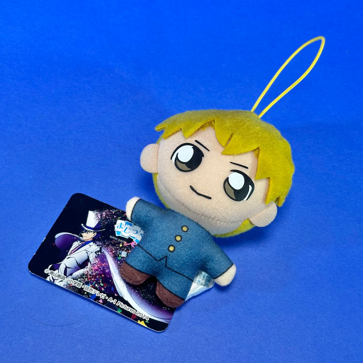 SEGA - 2014 Magic Kaito 1412 Petit Nui Mascot Plush