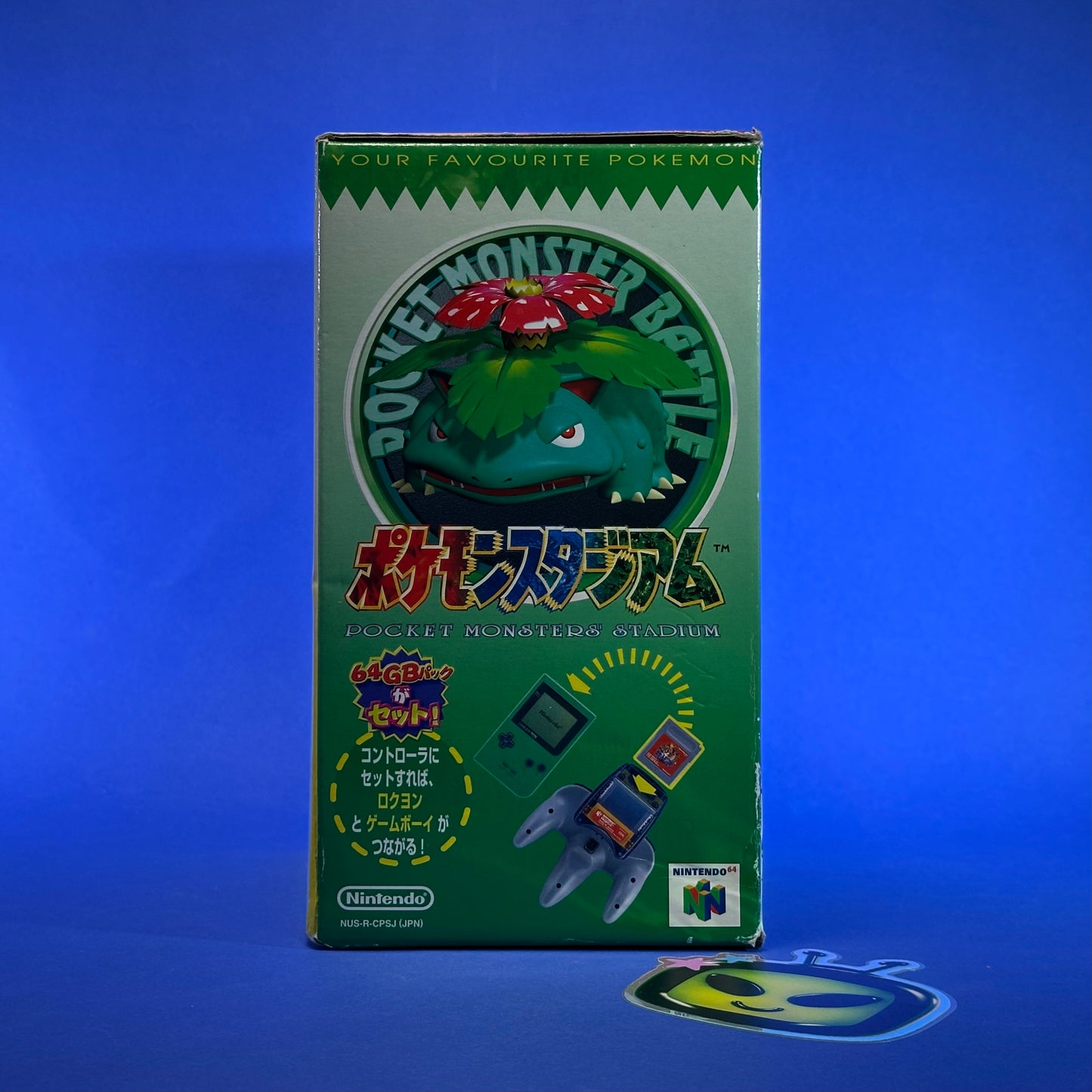 Pocket Monsters Stadium - Nintendo 64