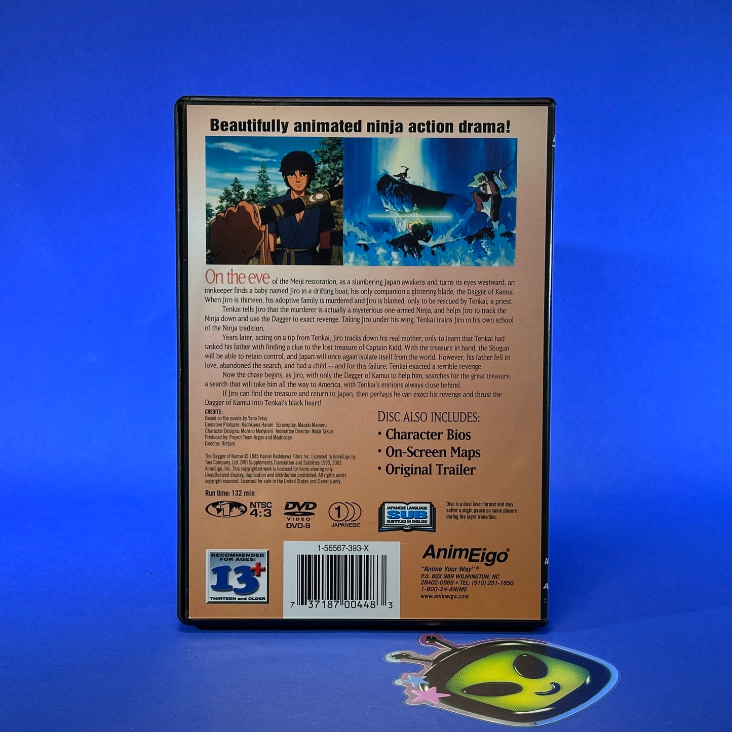 The Dagger of Kamui DVD