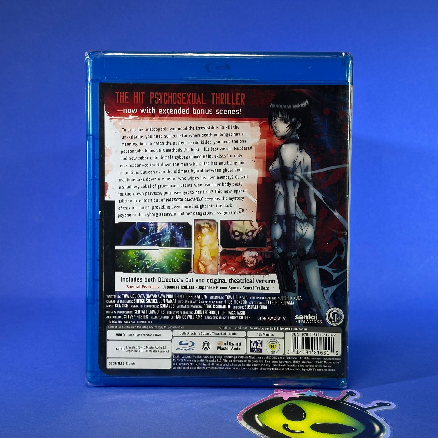 Mardock Scramble: The First Compression Director's Cut Blu-Ray/DVD