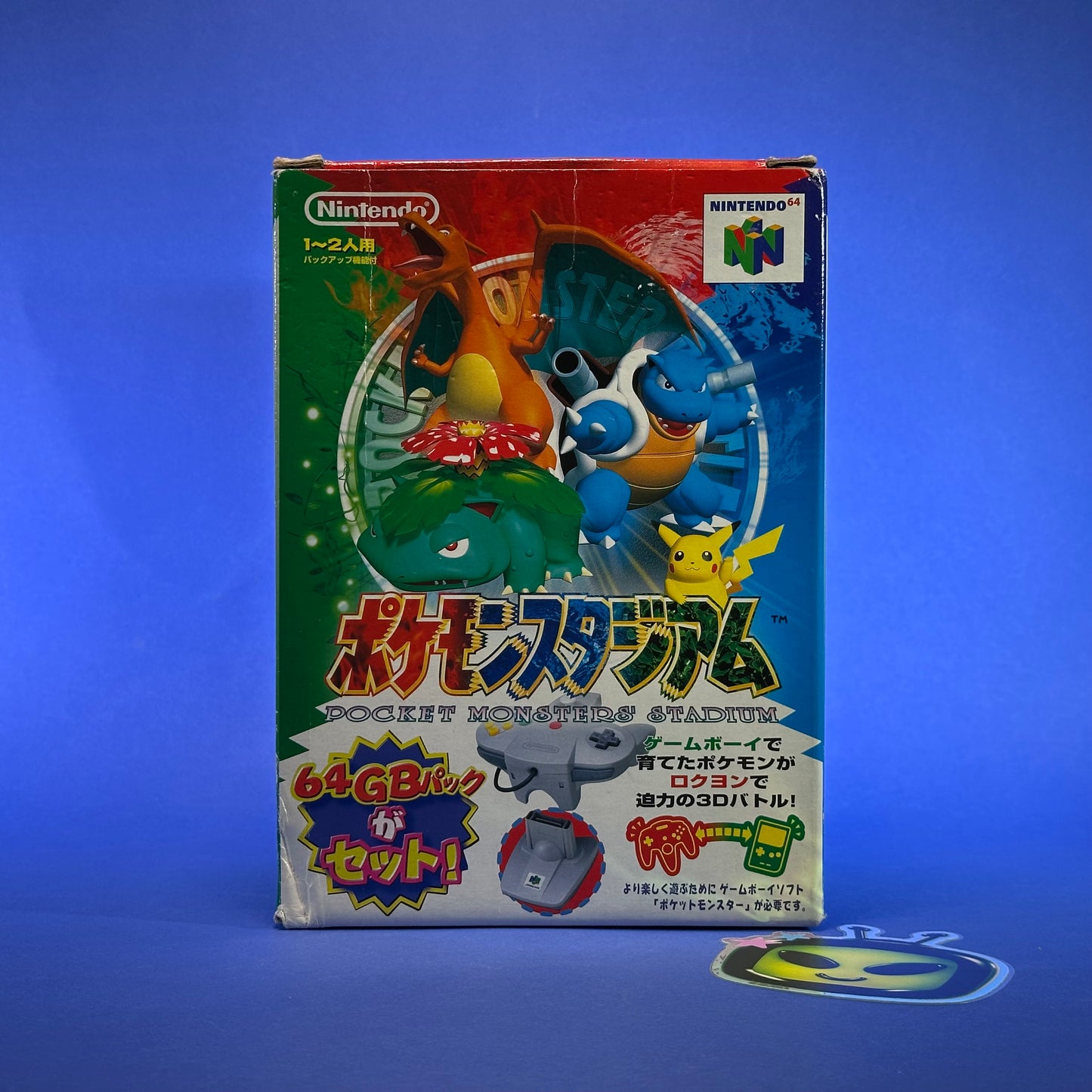Pocket Monsters Stadium - Nintendo 64