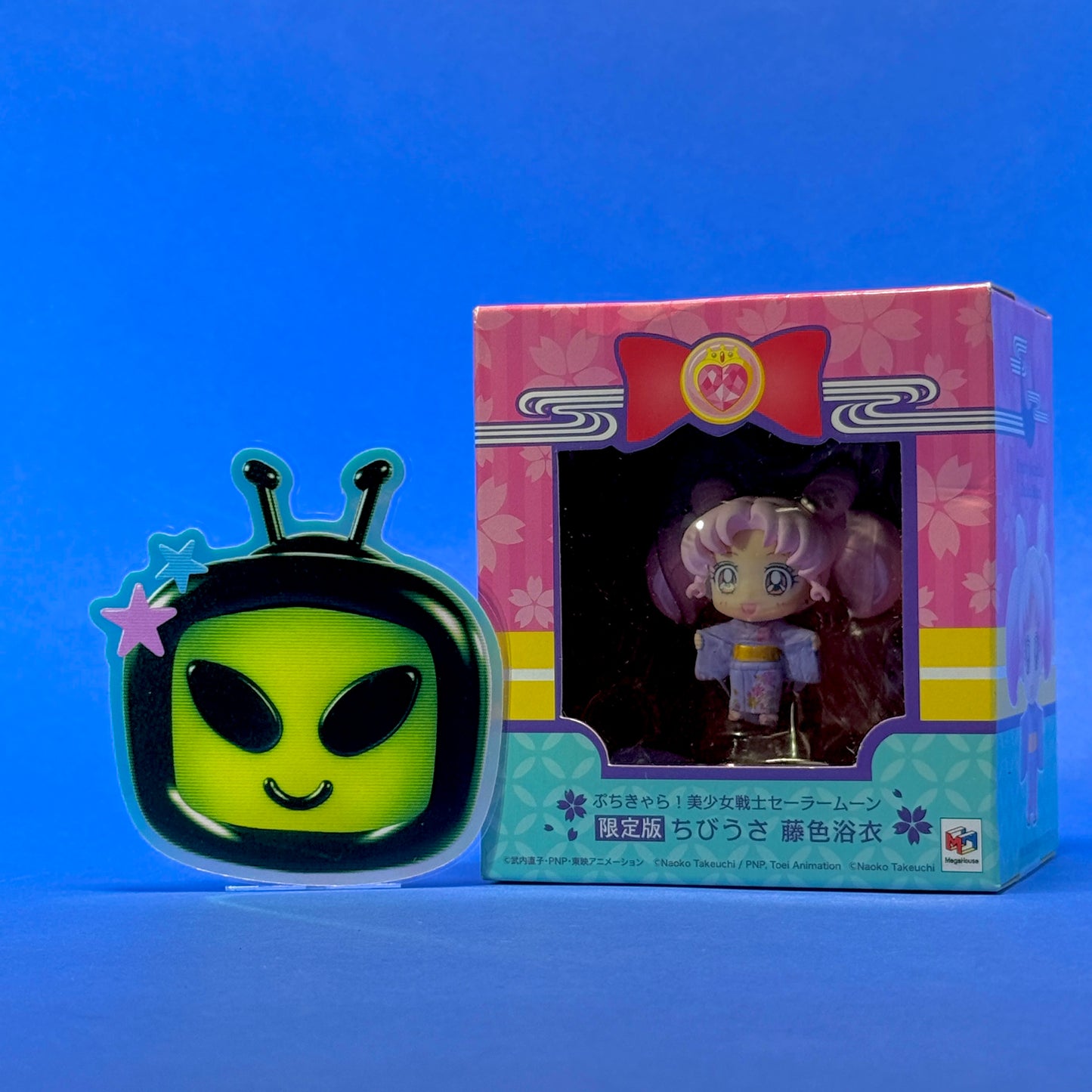 Megahouse - Petit Chara! Pretty Guardian Sailor Moon - 2016 Yukata Special Figure Sets