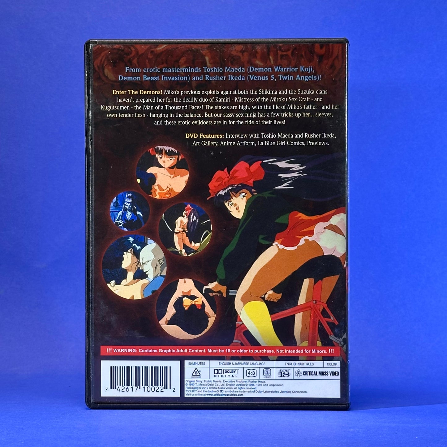 La Blue Girl / Lady Blue DVD
