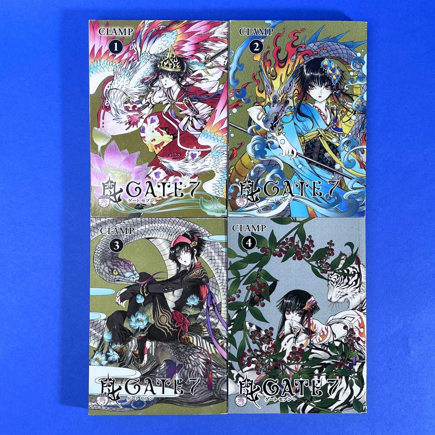 Gate 7 Complete Manga Set