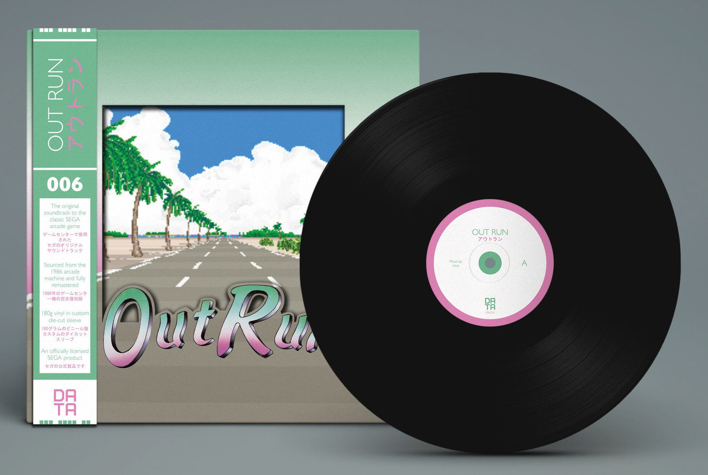 Sega Sound Team - Outrun Vinyl Record