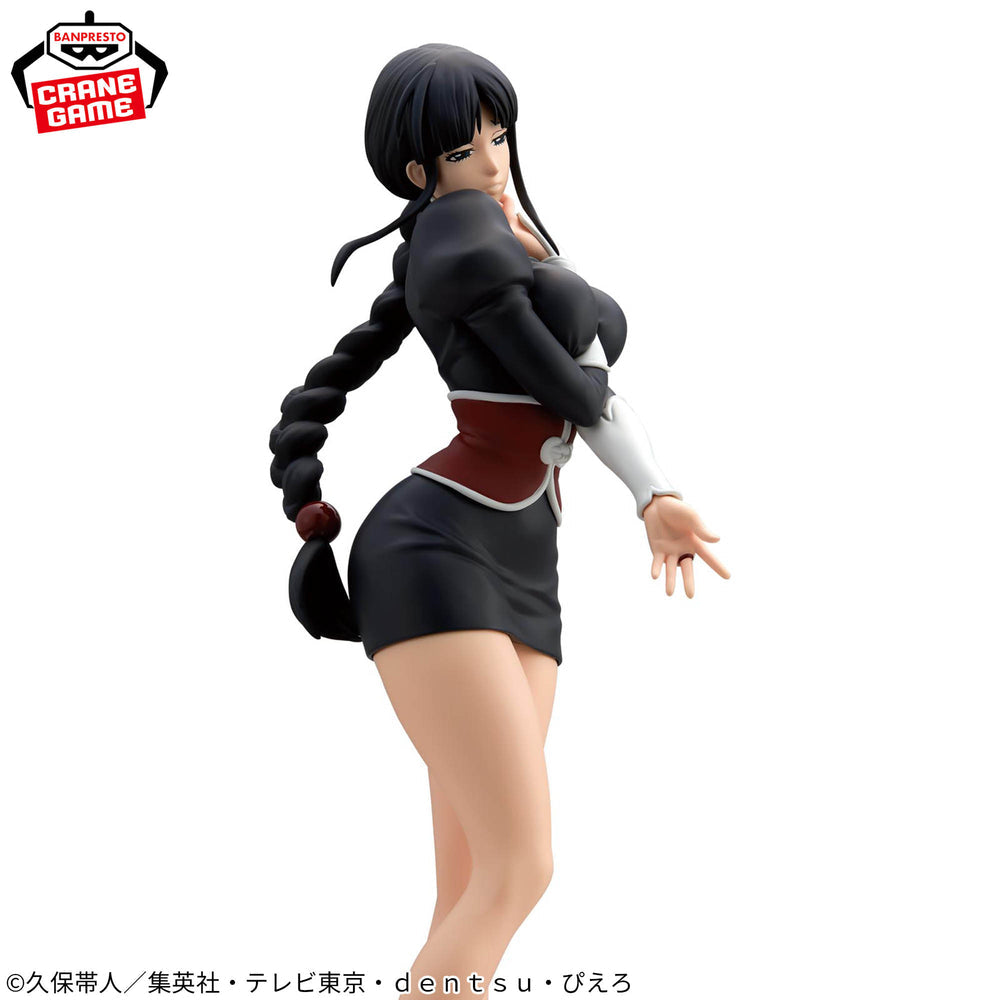 Banpresto - Bleach: Thousand Year Blood War - Glitter & Glamours Nemu Kurotsuchi Figure