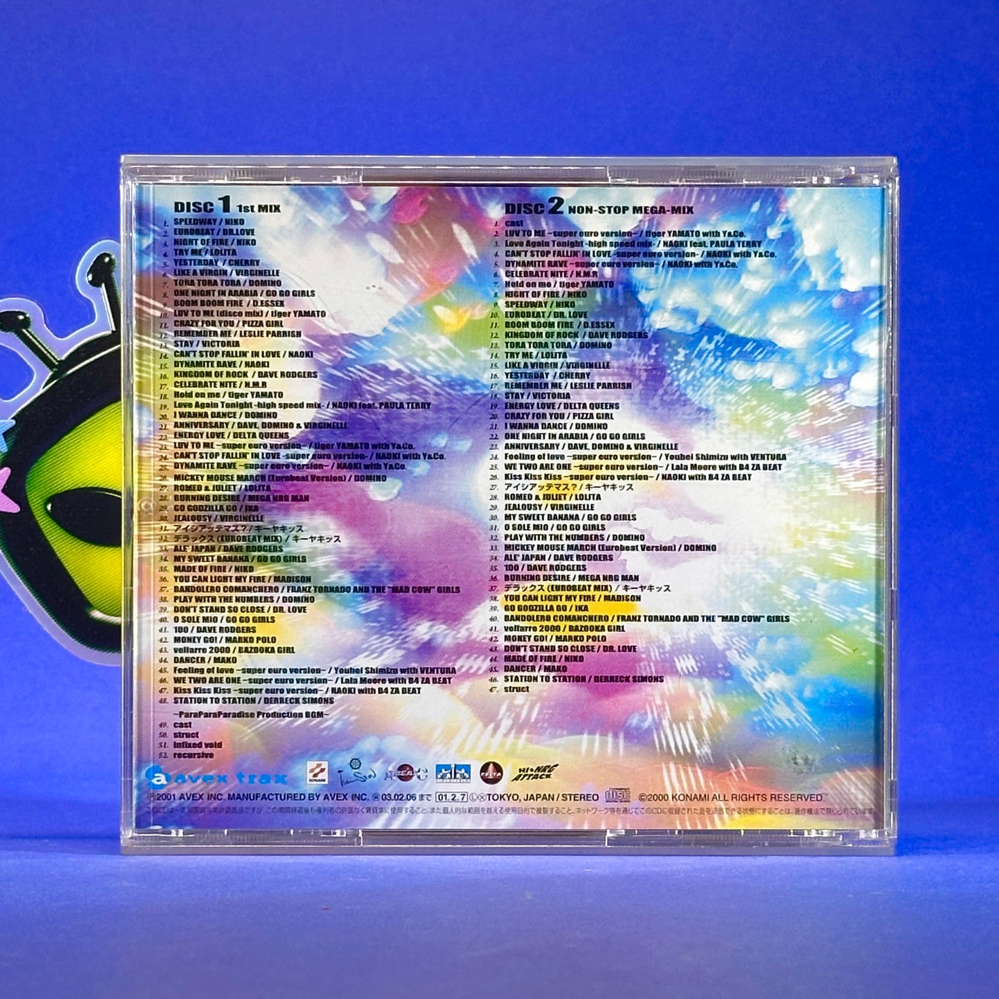 ParaParaParadise Soundtrack CD