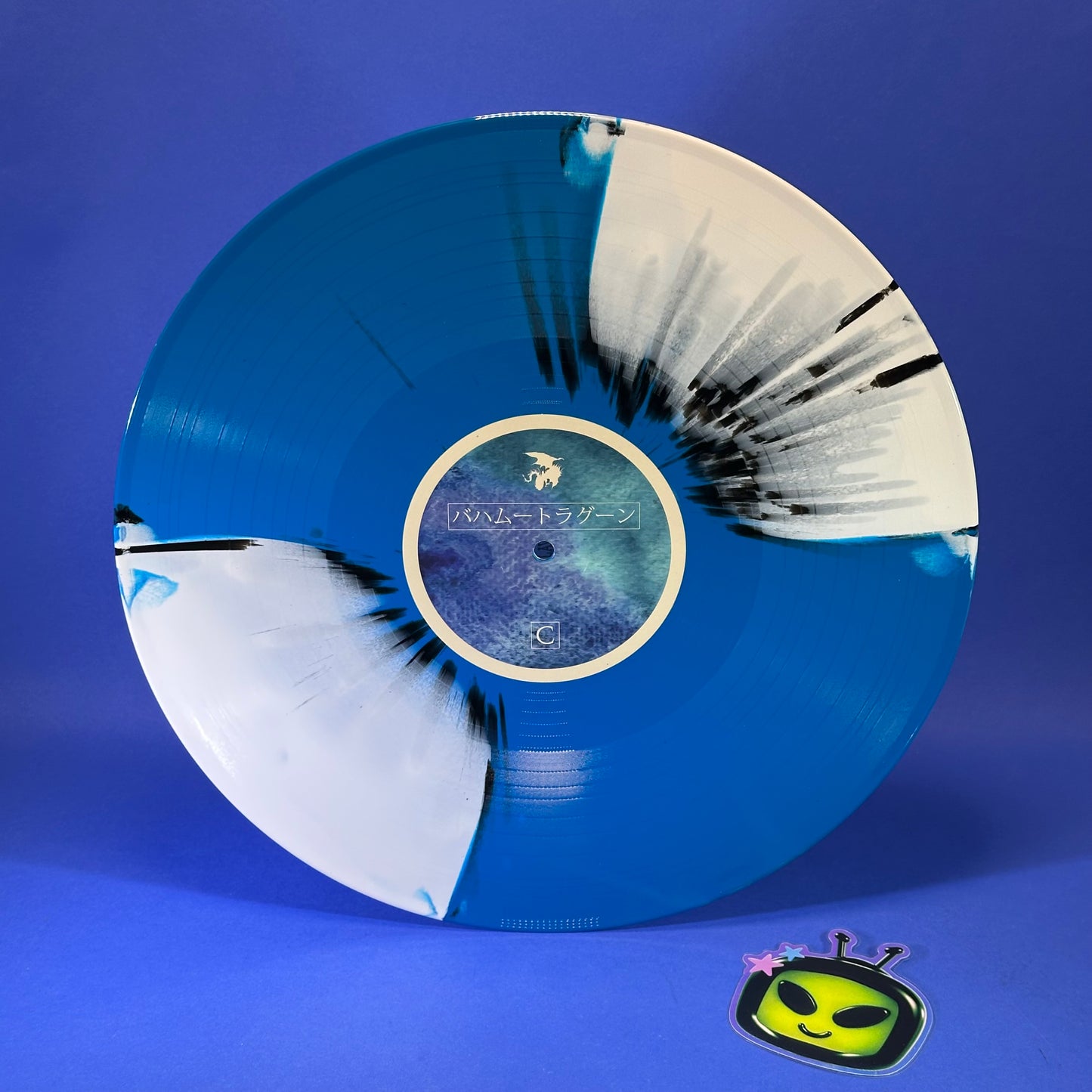 Bahamut Lagoon Vinyl Record