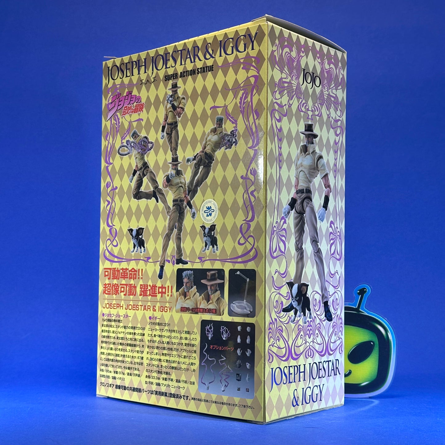 Medicos Entertainment - Super Action Statue JoJo's Bizarre Adventure Joseph Joestar & Iggy Figure