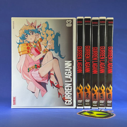 Gurren Lagann (TV) DVD