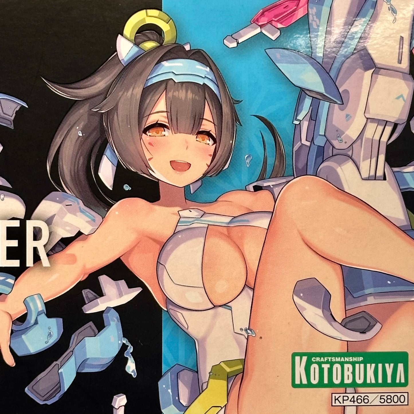 Megami Device - Asra Archer: Aoi Figure Kit