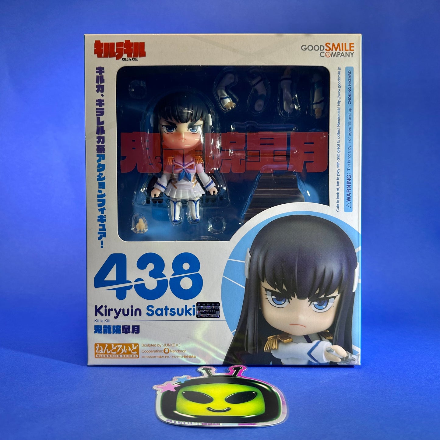 Nendoroid 438: Kill La Kill Kiryuin Satsuki
