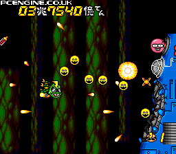 CD Denjin: Rockabilly Tengoku - PC Engine Super CD-Rom