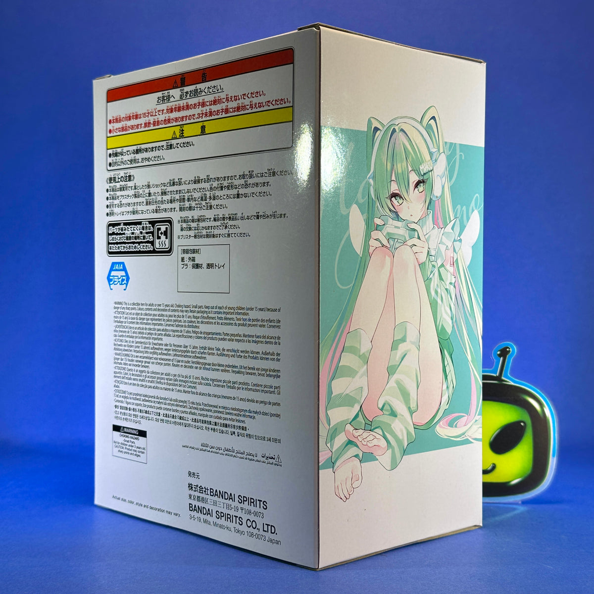 Banpresto - Vocaloid Hatsune Miku ~Holiday Memories, Game ver.~ Figure