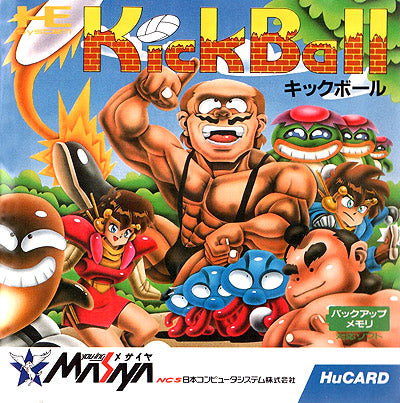 Kickball - PC Engine HuCARD